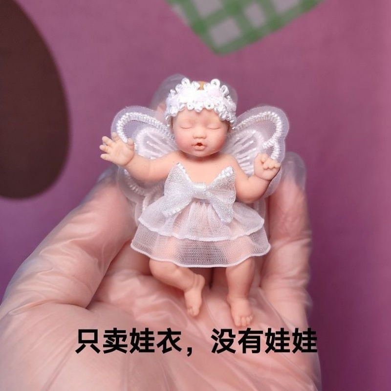 Baby Clothing Brands - Nur Puppenkleidung ZURU Mysterious Box Baby