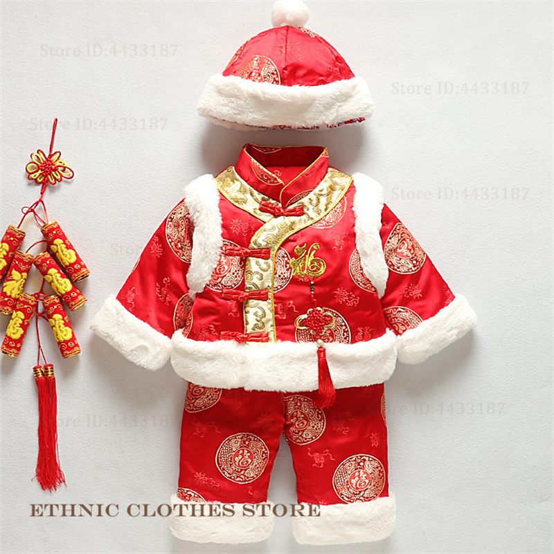 Baby Clothing Sets Boy - Tang-Anzug für Babys und Kinder, dickes