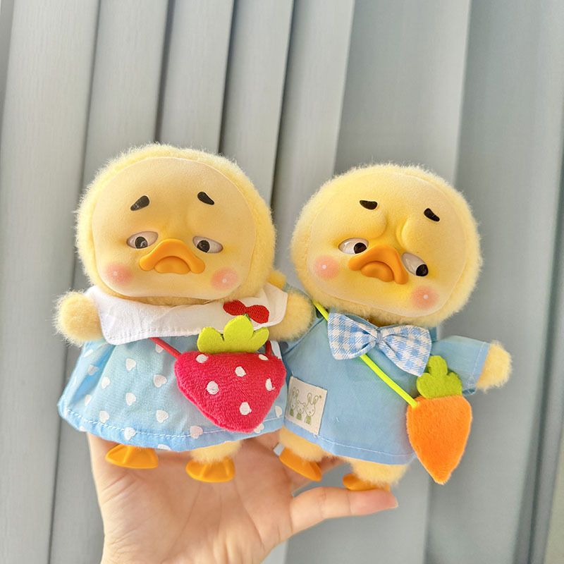 Kindergarten-Sets, nervige Ent – Baby Clothing Usa Bewertung und Preis