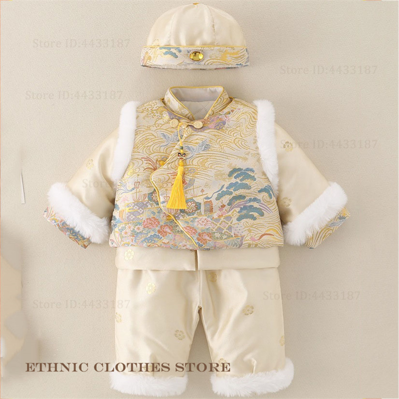 Jungen Baby Hundert Tage Tang- – Baby Clothing Sets Boy Bewertung und Preis