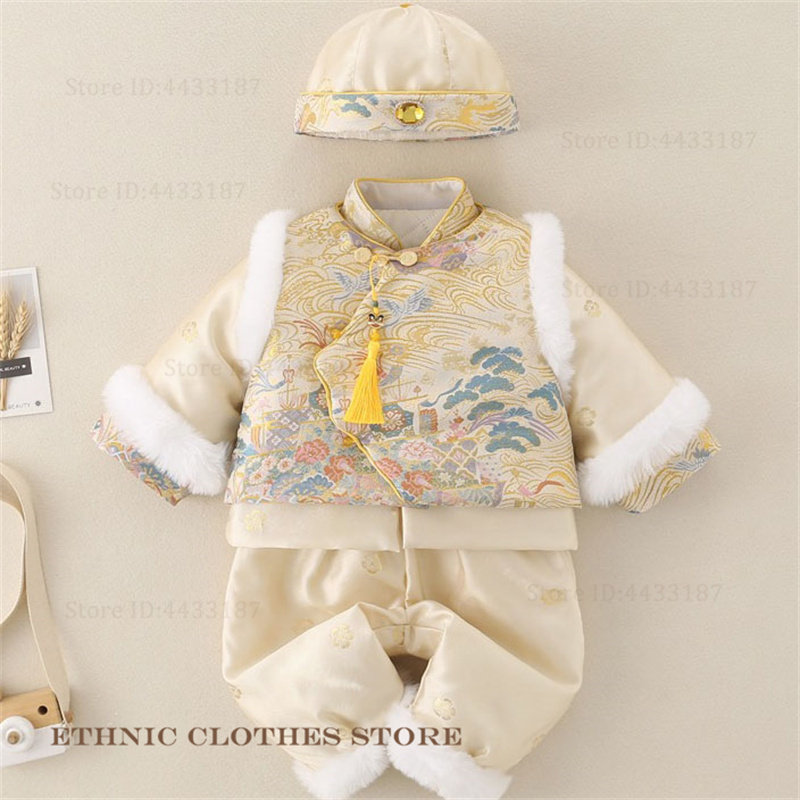 Jungen Baby Hundert Tage Tang- – Baby Clothing Sets Boy Bewertung und Preis