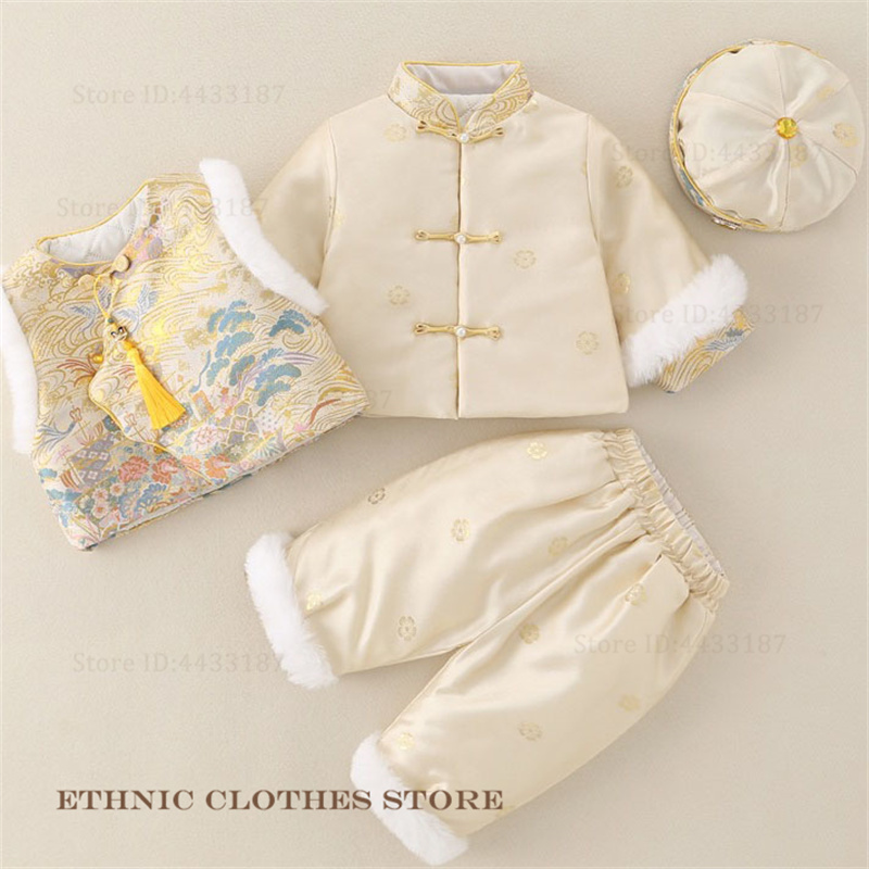 Jungen Baby Hundert Tage Tang- – Baby Clothing Sets Boy Bewertung und Preis