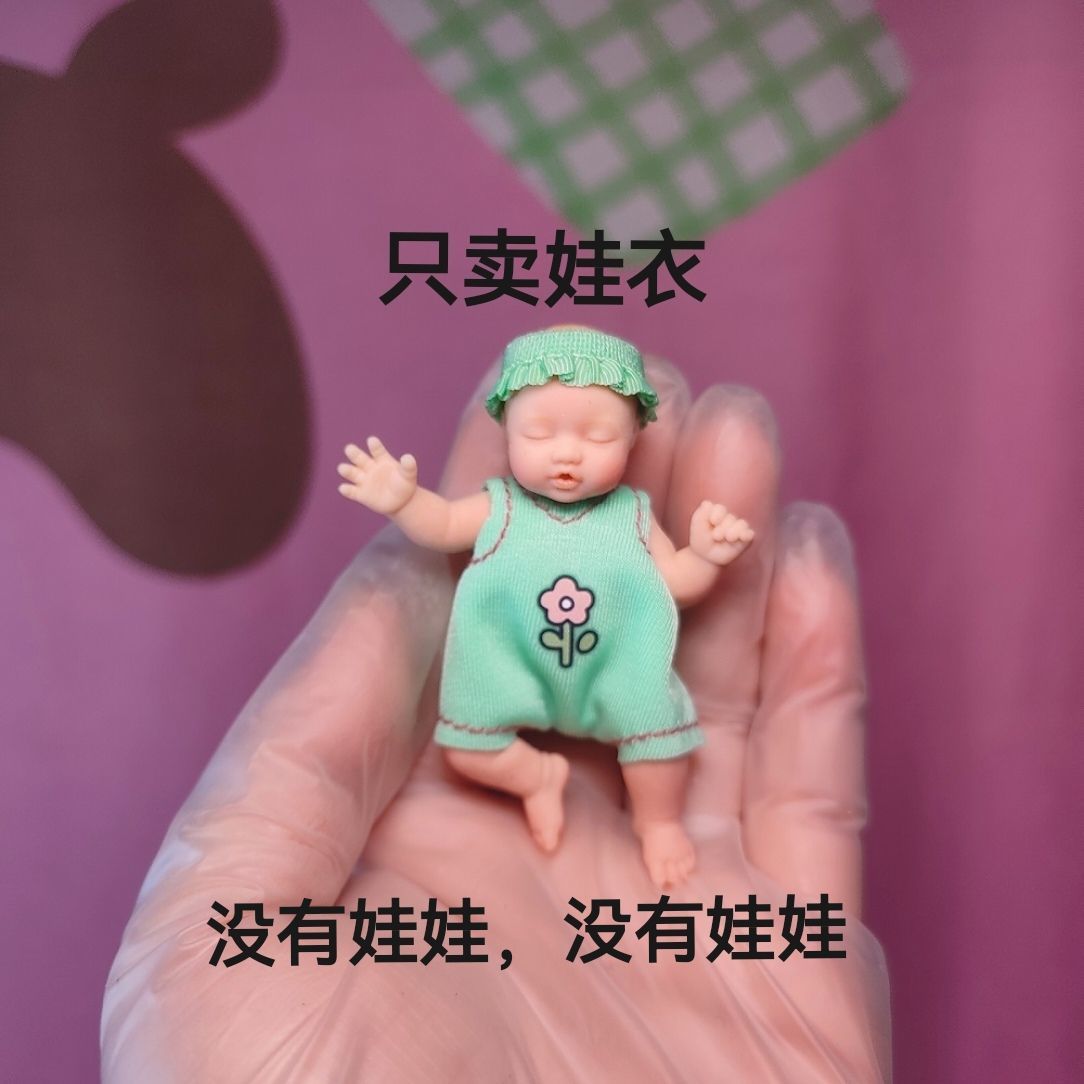 Nur Puppenkleidung ZURU Myster – Baby Clothing Brands Bewertung und Preis