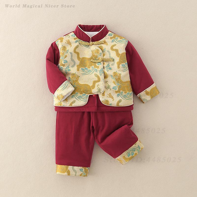 Herbst Winter Dicker Tang-Anzu – Baby Clothing Sets Boy Bewertung und Preis