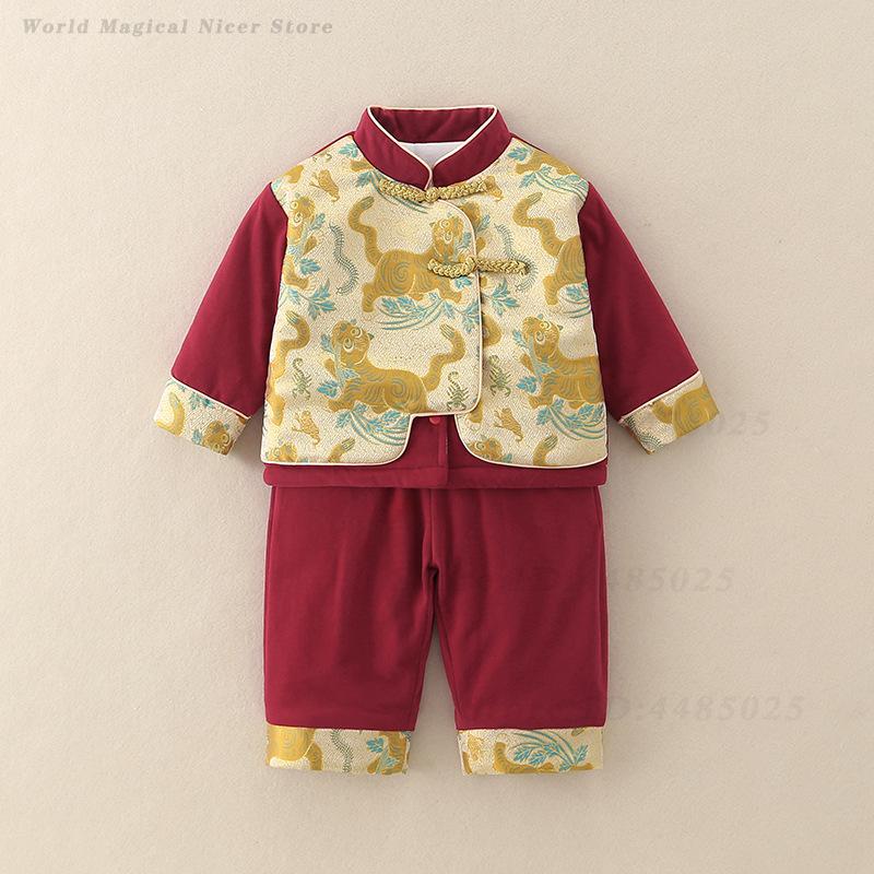 Herbst Winter Dicker Tang-Anzu – Baby Clothing Sets Boy Bewertung und Preis