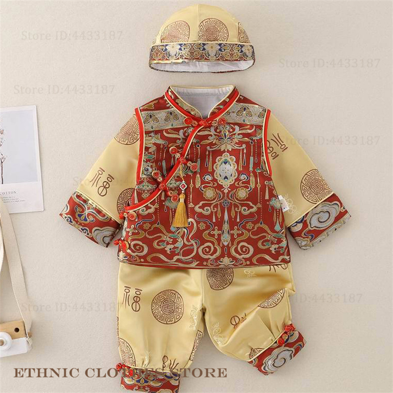 Chinesische Babys einjährige T – Baby Clothing Sets Boy Bewertung und Preis