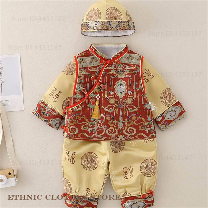 Chinesische Babys einjährige T – Baby Clothing Sets Boy Bewertung und Preis