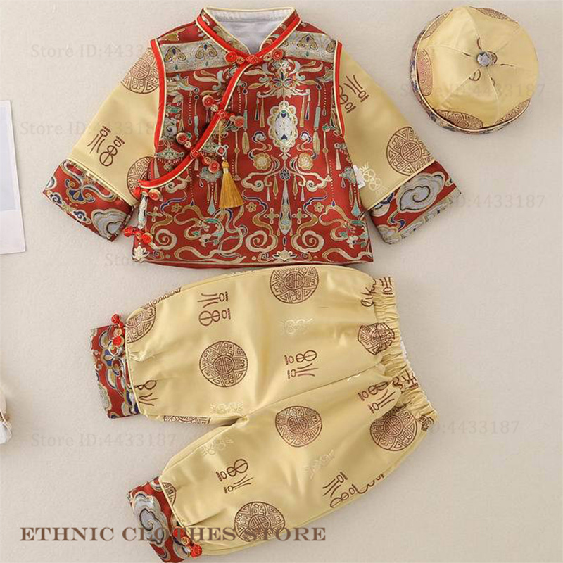 Chinesische Babys einjährige T – Baby Clothing Sets Boy Bewertung und Preis