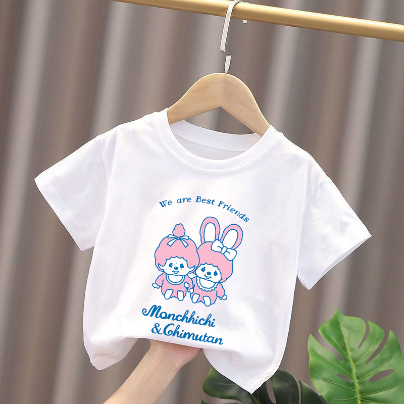 Monchhichi Kinder T-Shirts Ani – Baby Clothing For Summer Bewertung und Preis