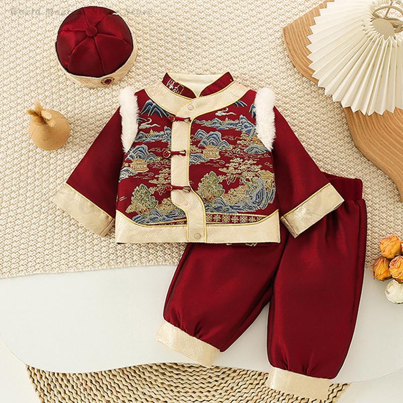 Baby Kinder Festival Neujahr K – Baby Clothing Sets Boy Bewertung und Preis