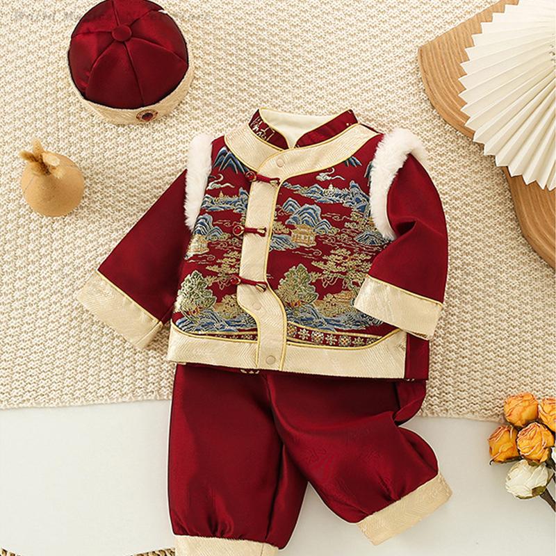 Baby Kinder Festival Neujahr K – Baby Clothing Sets Boy Bewertung und Preis