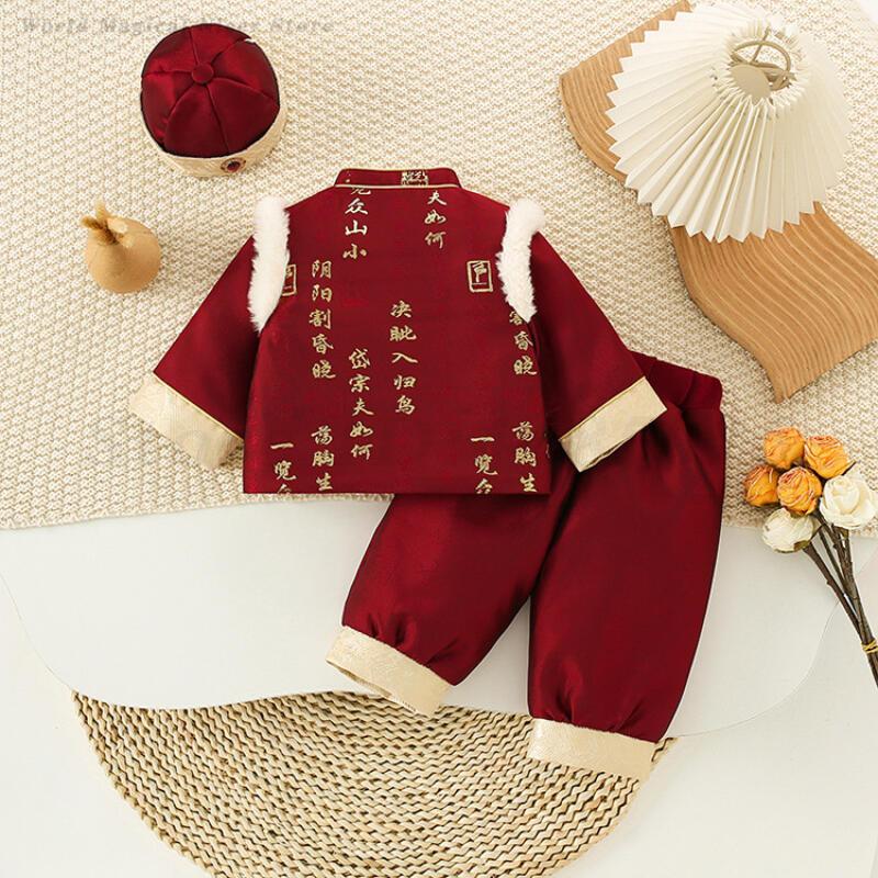 Baby Kinder Festival Neujahr K – Baby Clothing Sets Boy Bewertung und Preis