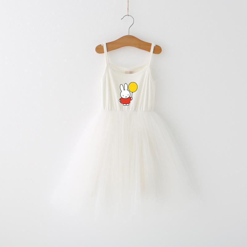 Miffys Kinder-Spaghettiträgerk – Baby Clothing For Summer Bewertung und Preis