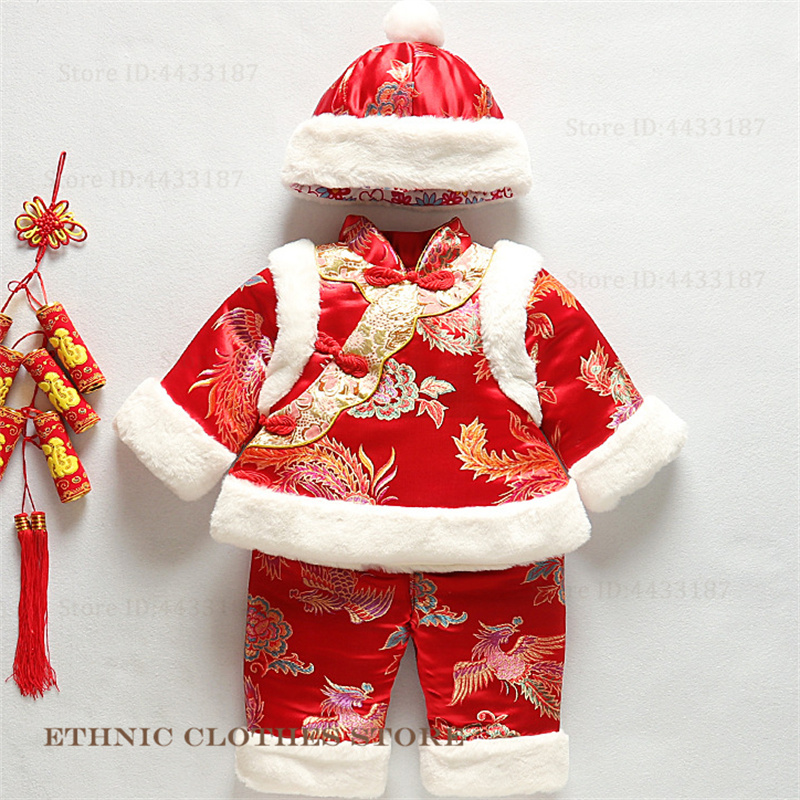 Tang-Anzug für Babys und Kinde – Baby Clothing Sets Boy Bewertung und Preis